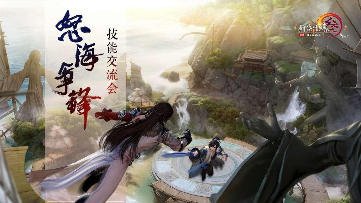 组装机械章鱼龙
