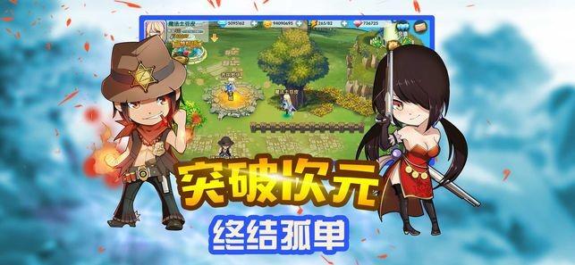 女生中午好怎么回复？游戏画面