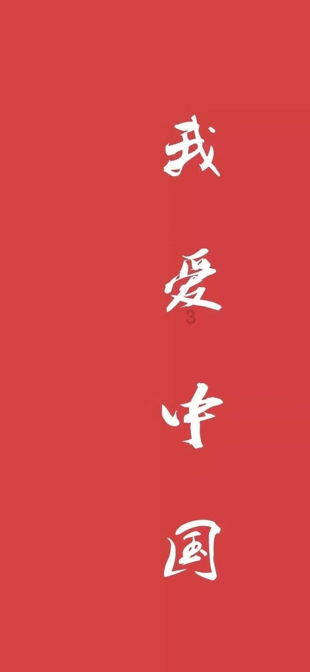 杰弗森：我不是黑76人，他们TMD不可能夺冠，这只球队有毒