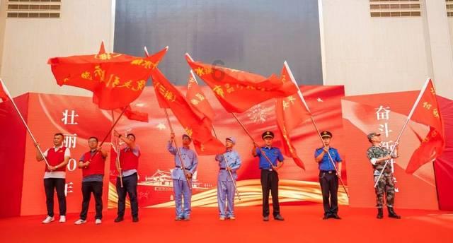 连线光球